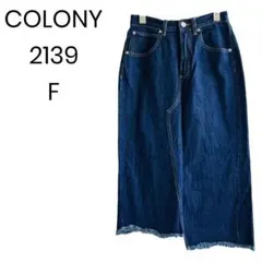 【COLONY2139】デニムスカート 大人カジュアル シンプル 1478のサムネイル