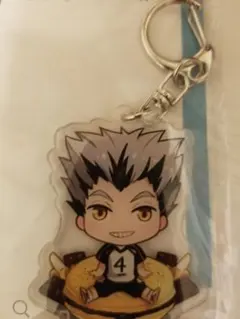 ハイキュー 木兎光太郎 キーホルダー