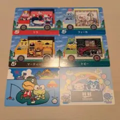 とびだせ　どうぶつの森　amiibo　4枚