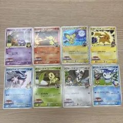 ポケモンカード 超剋の時空へセット - メルカリ
