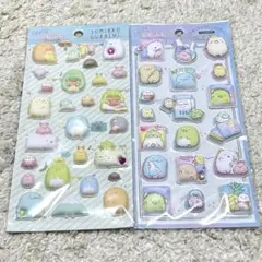 すみっコぐらし　もっとふにふにシール　2枚　新品　未開封　立体シール　キャラ