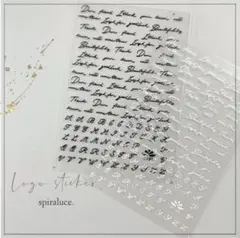 2枚セット ネイルシール ステッカー 英字 筆記体 おしゃれ ロゴ 文字 英語