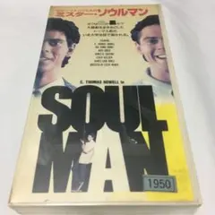 Item thumbnail for item fe244e31-92fa-417b-b392-676898746033