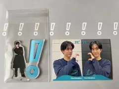 Hey! Say! JUMP 中島裕翔 アクスタ おうちでUMP賞