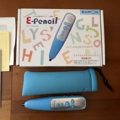 E-pencil 公文式英語専用リスニング機器　イーペンシル　くもんのサムネイル