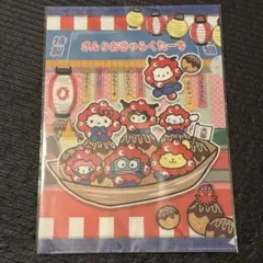 Item thumbnail for item f1b1390f-1e0e-4ae6-8837-dd1e0f950dea