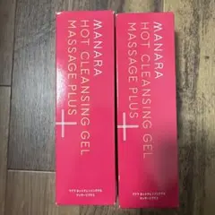 MANARA ホットクレンジングジェル マッサージプラス 200g 2本