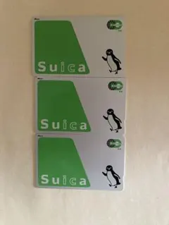 コレクション品】2001年埼京・川越線モニターSUICA (スイカ) カード