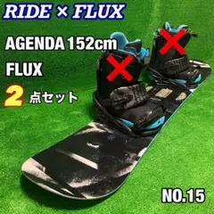 2026年最新】ride agenda 152の人気アイテム - メルカリ