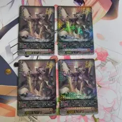 ドラゴニック・オーバーロード・ジ・エンド SP 1枚 大ヴァンガ祭版