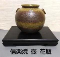 Item thumbnail for item cabd317c-6942-48fe-a0ee-9a10d42f5066