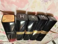 2026年最新】CHANEL リップ まとめ売りの人気アイテム - メルカリ