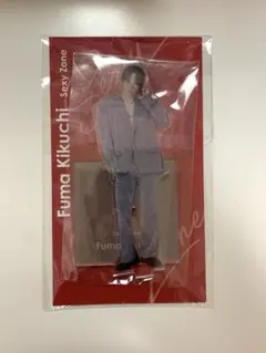 SexyZone 菊池風磨 アクスタ アクスタfest セクゾ Timeless
