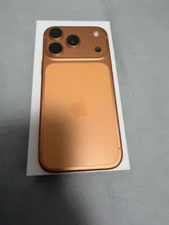 コズミックオレンジ