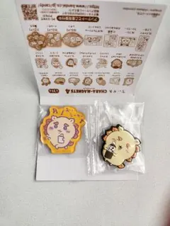 ちいかわ シーサー 　マグネット　2個セット　　　ガチャ