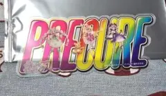 【匿名】魔法使いプリキュア　クリアカード　非売品　特典　劇場