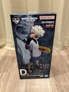 一番くじ HUNTER×HUNTER D賞 キルア フィギュア他セット