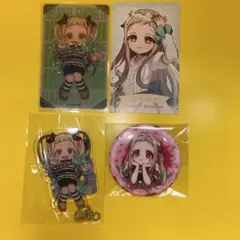 地縛少年花子くん　寧々ちゃん　まとめ売り