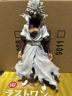 一番くじ 僕のヒーローアカデミア 荼毘