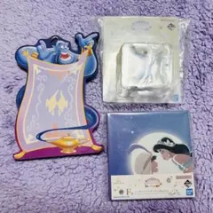【アラジン】一番くじ ミニフィギュアチャーム、ミニキャンバスボード2点セット