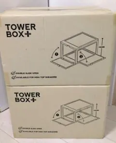 2026年最新】TOWER BOXの人気アイテム - メルカリ