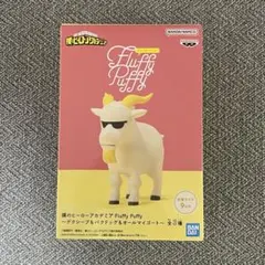 ☆ヒロアカ フィギュア オールマイゴート