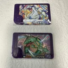 ポケモン フレンダ 2弾 ルギア　レックウザ