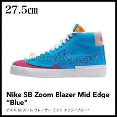 2026年最新】NIKE SB BLAZER MID EDGEの人気アイテム - メルカリ