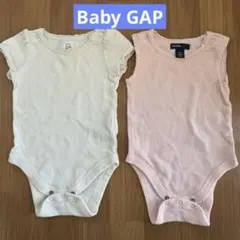Baby GAP（3〜6ヶ月）2枚セット