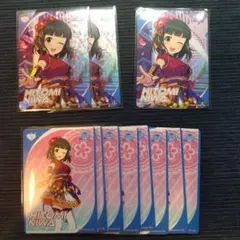 ユキ様 リクエスト 2点 まとめ商品
