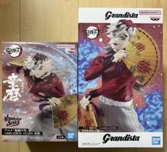 鬼滅の刃　童磨　フィギュア　2体セット