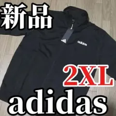 限定SALE【新品】adidas メンズ ジャージ　ジャケット 2XL　正規品
