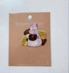 ジブリパークオリジナル 刺繍ワッペン となりのトトロ 刺繍ワッペン