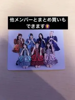 わかば様 リクエスト 5点 まとめ商品