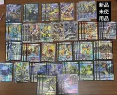 デュエマ アグロサイバーデッキ おまけ - メルカリ