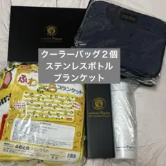 Tigers 甲子園ロイヤルスイート限定名刺入れ本革 - メルカリ