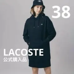 LACOSTE ブラック フード付きパーカー　裏毛スウェットフーディワンピース
