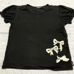 コムサイズム　子供Tシャツ 140cm ブラック　リボン付き無地Ｔシャツ