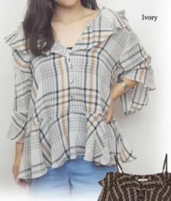 SNIDEL スナイデル　チェックフリルチェニック