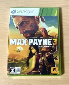 【新品未開封】マックス・ペイン3 XBOX360