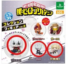 2025年最新】ころコレ 荼毘の人気アイテム - メルカリ