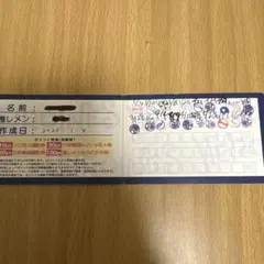 HEROINES共通ポイントカード(スタンプカード) 50ポイント iLiFE - メルカリ