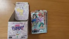 まもって守護月天　エニックスコレクションカードシリーズ1 未開封BOX 2026年最新】まもって守護月天 BOXの人気アイテム - メルカリ