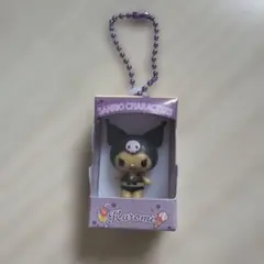 サンリオ クロミ ミニフィギュア キーホルダー