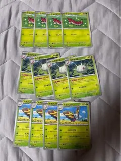 ポケモンカード MEGAドリームex ケムッソ　カラサリス　アゲハント　12枚