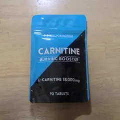 【未開封】ハルクファクター L-カルニチン