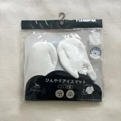 Item thumbnail for item fccb55d1-c09a-4db4-bb64-51d11988e1ec