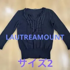LAUTREAMOUNT サイズ2 トップス
