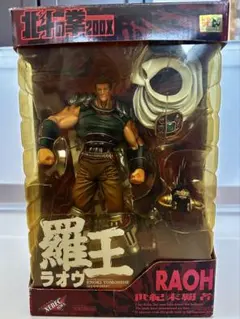 2025年最新】北斗の拳 フィギュア 海洋堂の人気アイテム - メルカリ