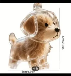 Item thumbnail for item d9c719e4-a5f2-45eb-a058-72132fa52946